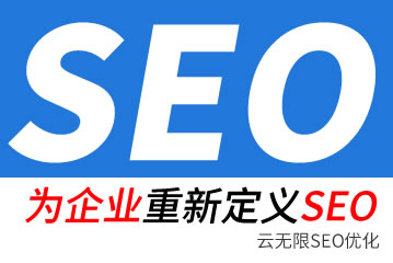 ׸seo˾